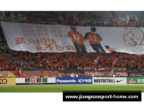 球场魔术：夏普华丽分球视频解析