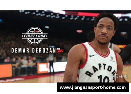 NBA球员英文名大揭秘：探索背后故事与文化渊源